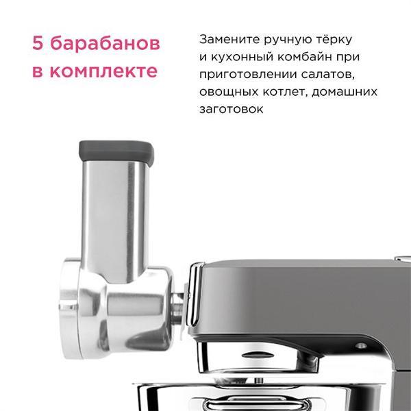 https://img.mvideo.ru/Pdb/400367096b2.jpg