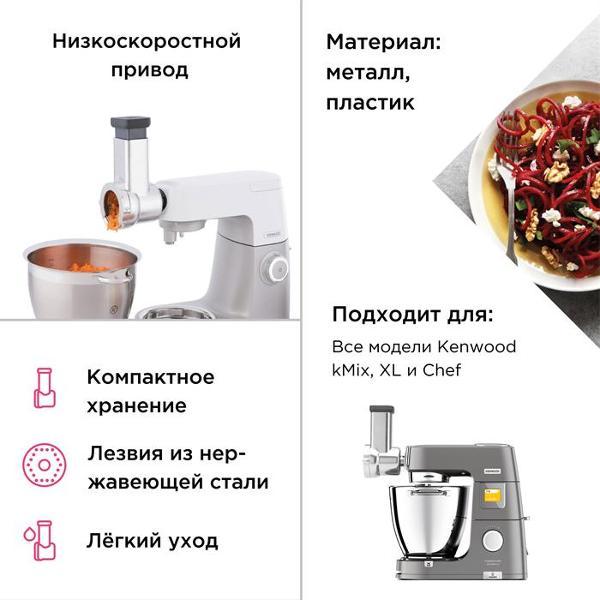 https://img.mvideo.ru/Pdb/400367096b4.jpg
