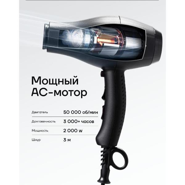https://img.mvideo.ru/Pdb/400367244b2.jpg