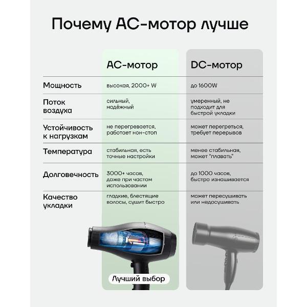 https://img.mvideo.ru/Pdb/400367244b3.jpg
