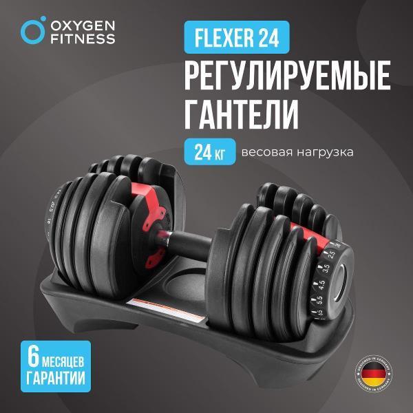 https://img.mvideo.ru/Pdb/400368196b13.jpg