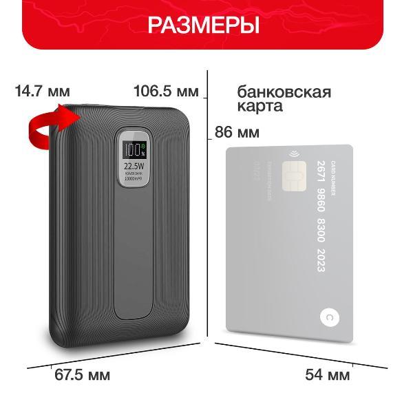 https://img.mvideo.ru/Pdb/400368458b5.jpg