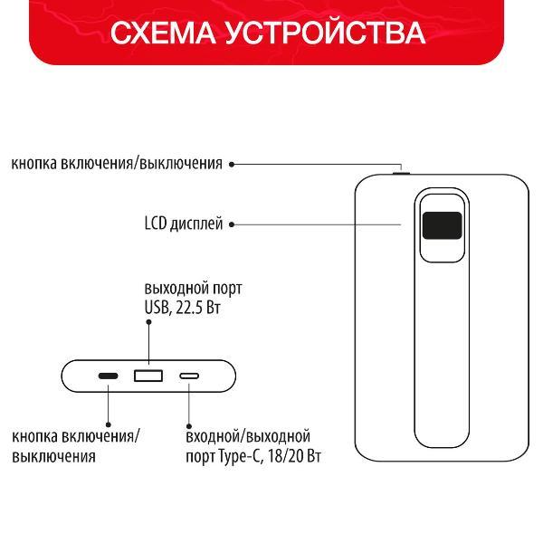 https://img.mvideo.ru/Pdb/400368458b6.jpg