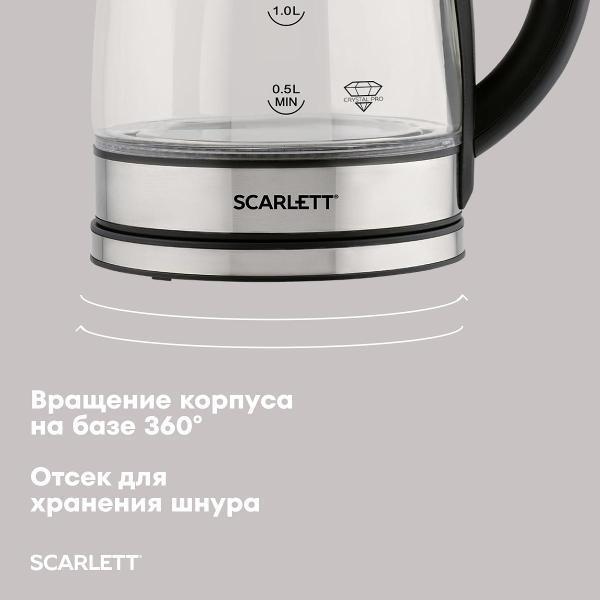 https://img.mvideo.ru/Pdb/400368574b7.jpg