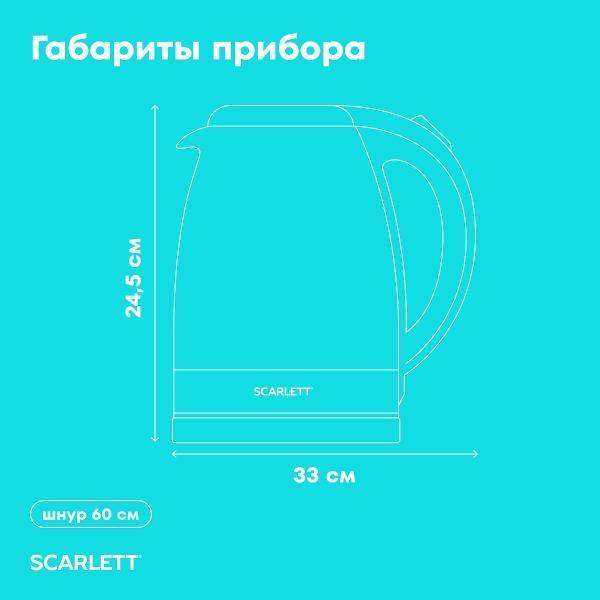 https://img.mvideo.ru/Pdb/400368574b8.jpg