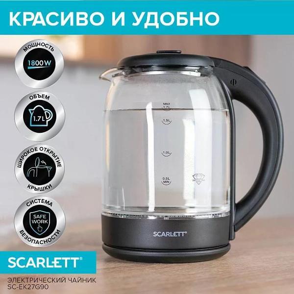https://img.mvideo.ru/Pdb/400368580b4.jpg