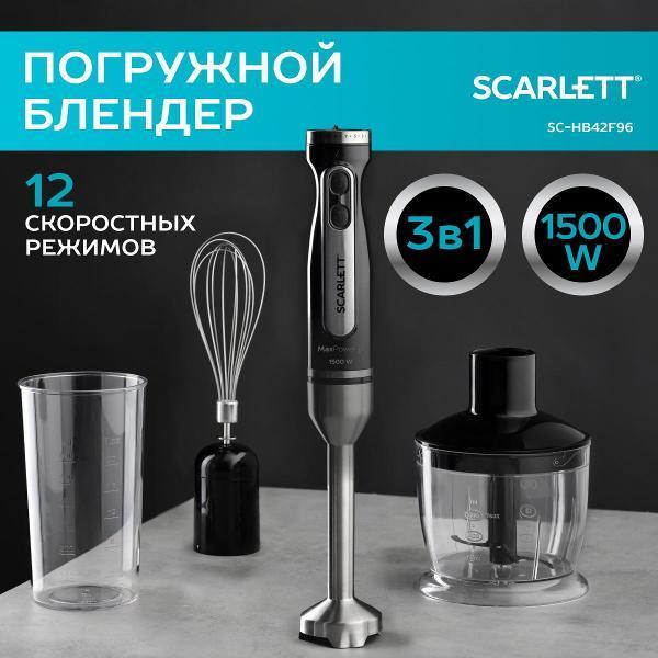 https://img.mvideo.ru/Pdb/400368581b.jpg