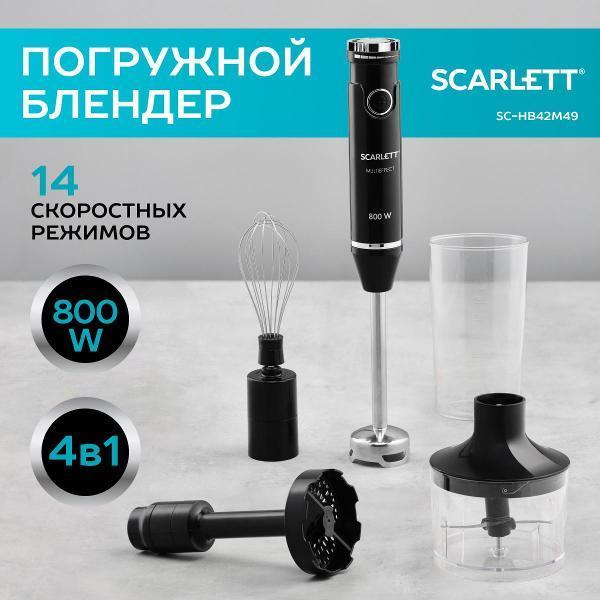 https://img.mvideo.ru/Pdb/400368616b.jpg