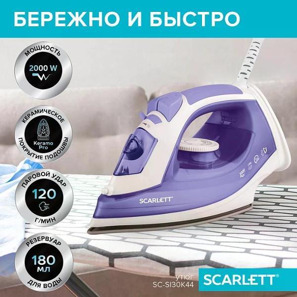 https://img.mvideo.ru/Pdb/400368655b5.jpg