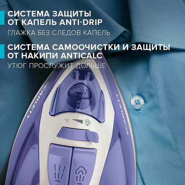 https://img.mvideo.ru/Pdb/400368655b8.jpg
