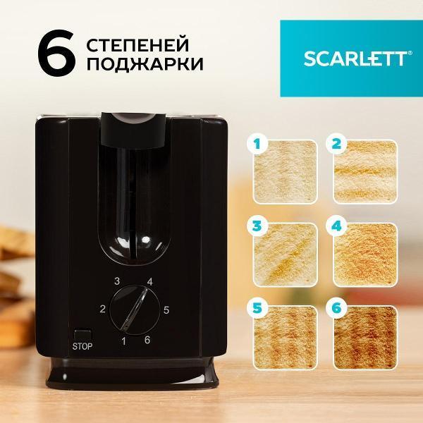 https://img.mvideo.ru/Pdb/400368660b1.jpg
