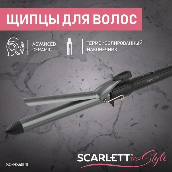 https://img.mvideo.ru/Pdb/400368712b.jpg