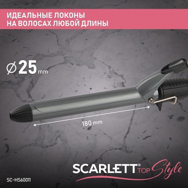 https://img.mvideo.ru/Pdb/400368712b1.jpg