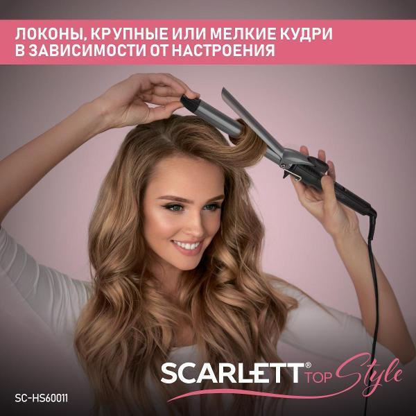 https://img.mvideo.ru/Pdb/400368712b4.jpg