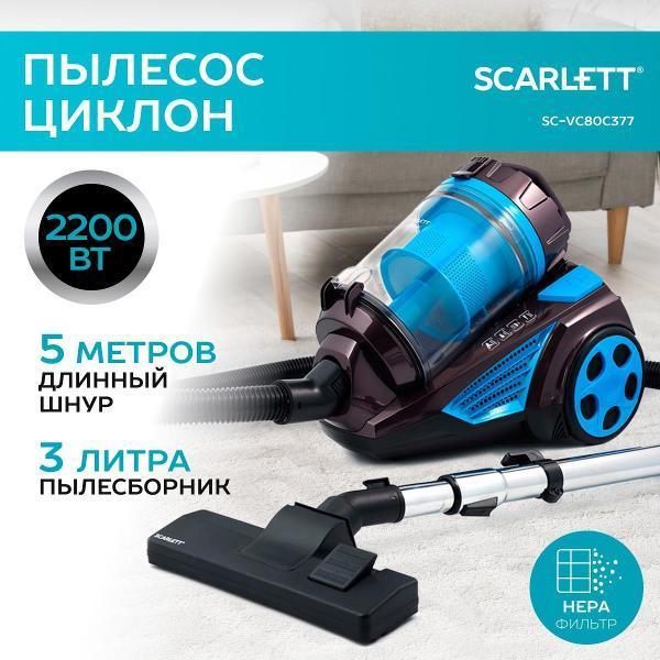 https://img.mvideo.ru/Pdb/400368722b.jpg
