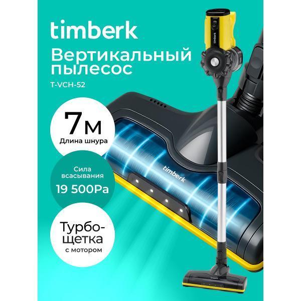 https://img.mvideo.ru/Pdb/400368726b.jpg