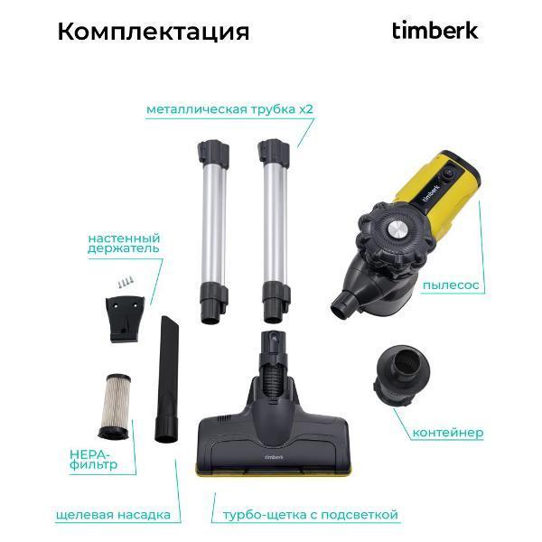 https://img.mvideo.ru/Pdb/400368726b14.jpg