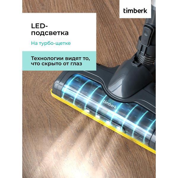 https://img.mvideo.ru/Pdb/400368726b2.jpg