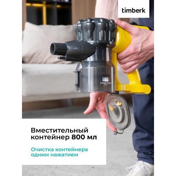 https://img.mvideo.ru/Pdb/400368726b3.jpg