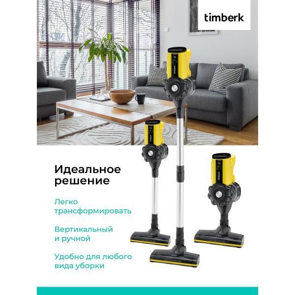 https://img.mvideo.ru/Pdb/400368726b4.jpg