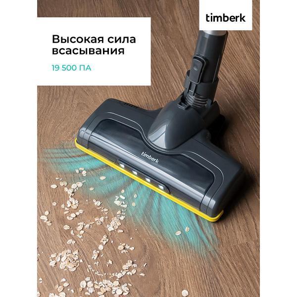 https://img.mvideo.ru/Pdb/400368726b7.jpg