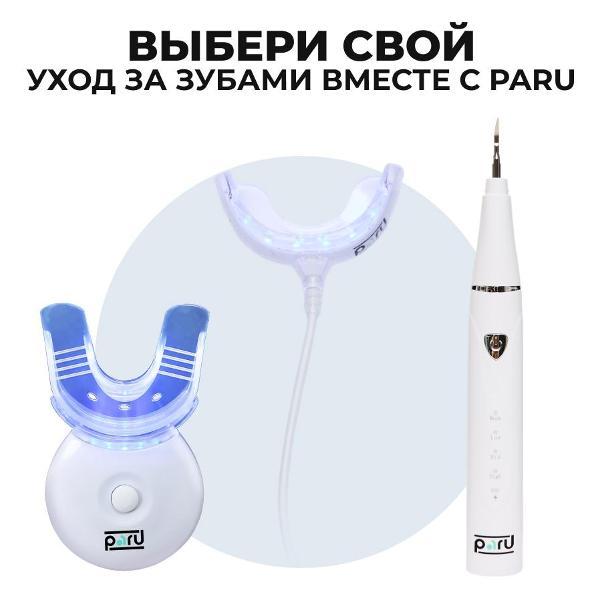 https://img.mvideo.ru/Pdb/400368842b10.jpg