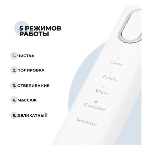https://img.mvideo.ru/Pdb/400368904b2.jpg