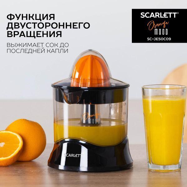 https://img.mvideo.ru/Pdb/400369093b2.jpg