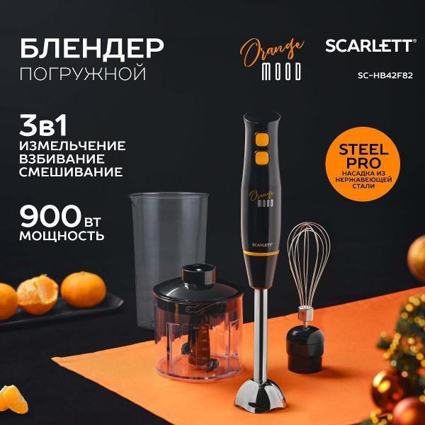 https://img.mvideo.ru/Pdb/400369118b.jpg