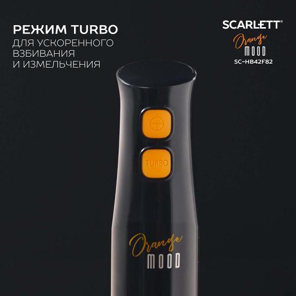 https://img.mvideo.ru/Pdb/400369118b2.jpg