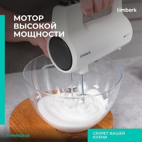 https://img.mvideo.ru/Pdb/400369317b1.jpg