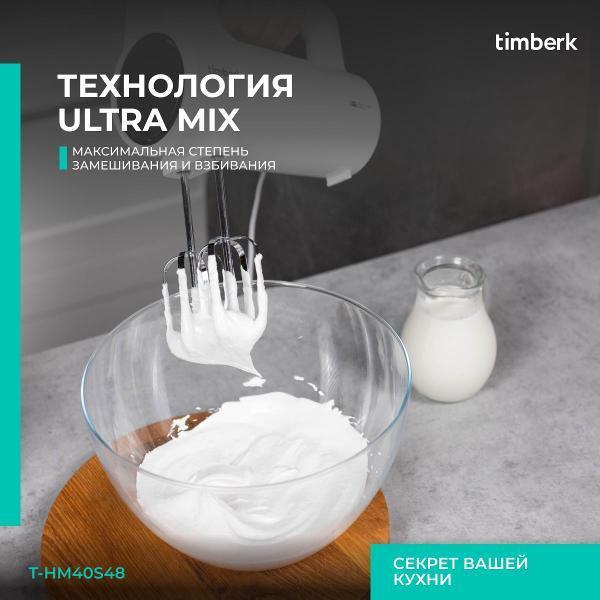 https://img.mvideo.ru/Pdb/400369317b2.jpg