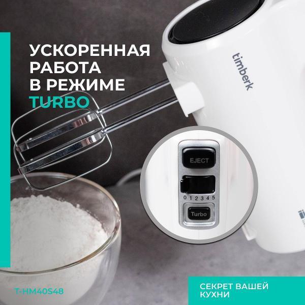 https://img.mvideo.ru/Pdb/400369317b3.jpg