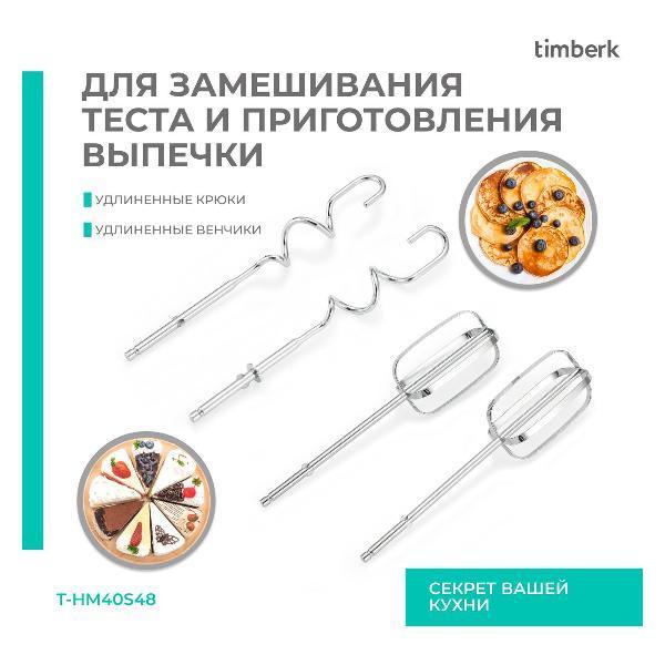 https://img.mvideo.ru/Pdb/400369317b4.jpg