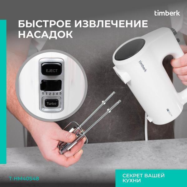 https://img.mvideo.ru/Pdb/400369317b5.jpg
