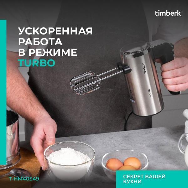 https://img.mvideo.ru/Pdb/400369318b2.jpg