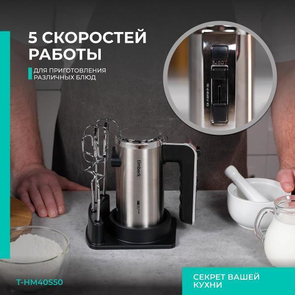 https://img.mvideo.ru/Pdb/400369318b3.jpg