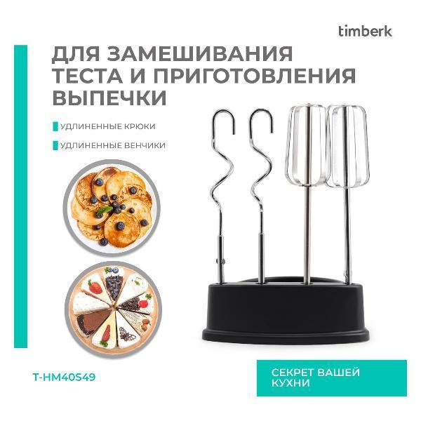 https://img.mvideo.ru/Pdb/400369318b4.jpg