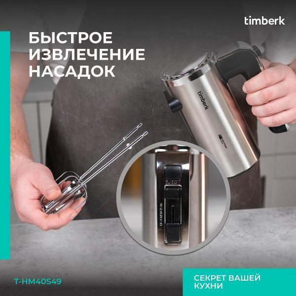 https://img.mvideo.ru/Pdb/400369318b5.jpg