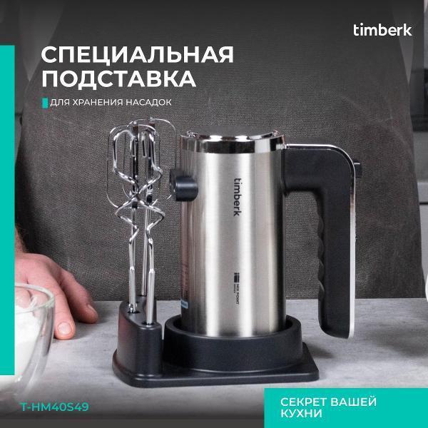 https://img.mvideo.ru/Pdb/400369318b6.jpg
