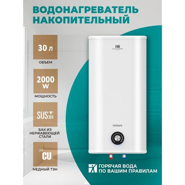 https://img.mvideo.ru/Pdb/400369492b.jpg