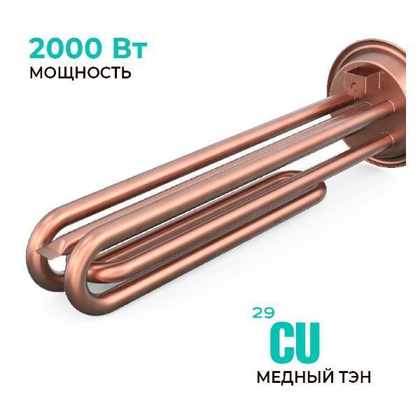 https://img.mvideo.ru/Pdb/400369492b5.jpg