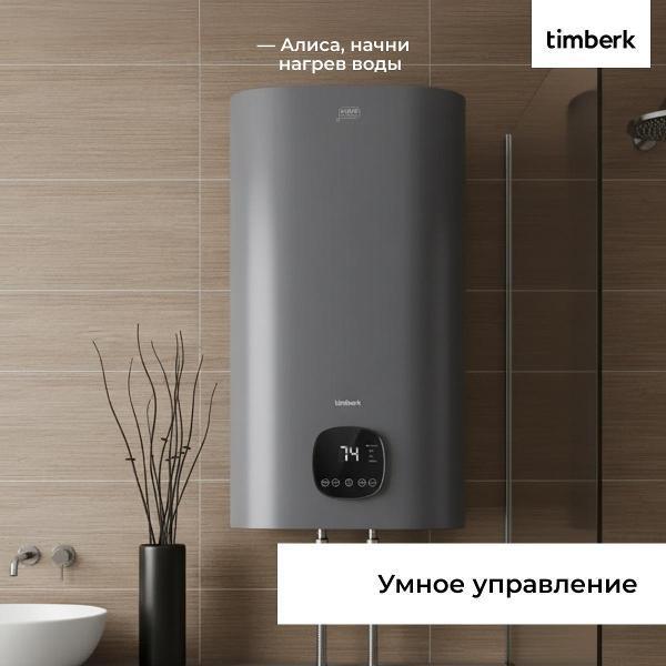 https://img.mvideo.ru/Pdb/400369495b1.jpg