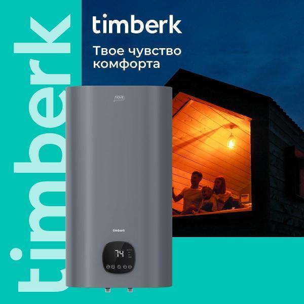 https://img.mvideo.ru/Pdb/400369495b10.jpg