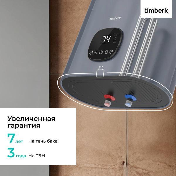 https://img.mvideo.ru/Pdb/400369495b3.jpg