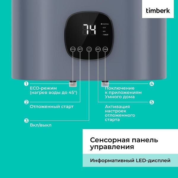 https://img.mvideo.ru/Pdb/400369495b4.jpg