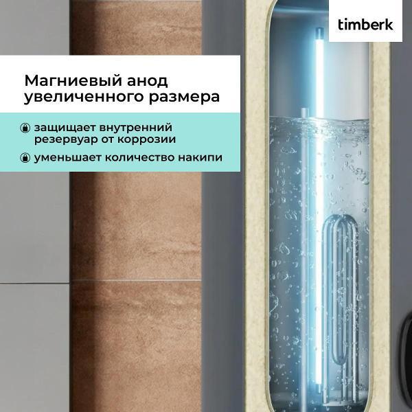 https://img.mvideo.ru/Pdb/400369495b6.jpg
