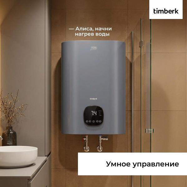 https://img.mvideo.ru/Pdb/400369497b1.jpg