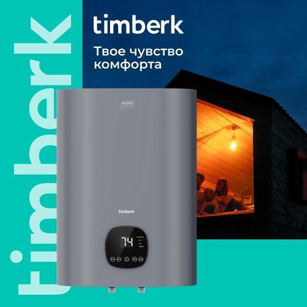 https://img.mvideo.ru/Pdb/400369497b10.jpg
