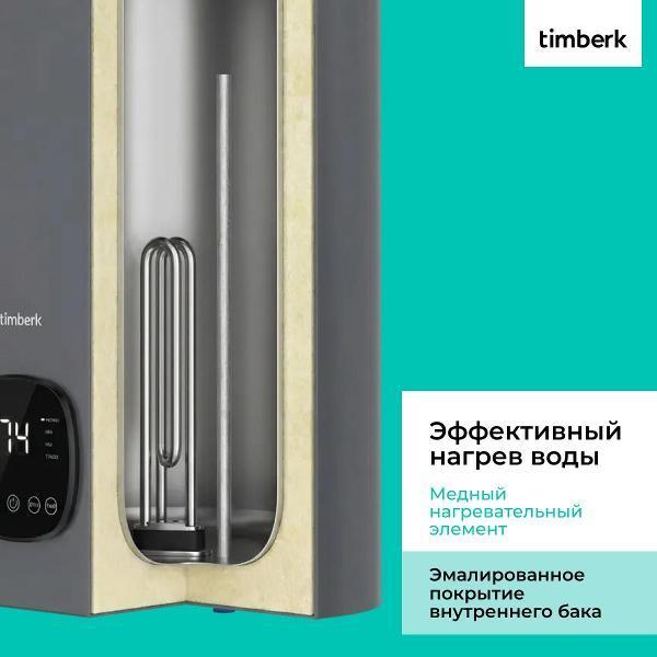 https://img.mvideo.ru/Pdb/400369497b2.jpg